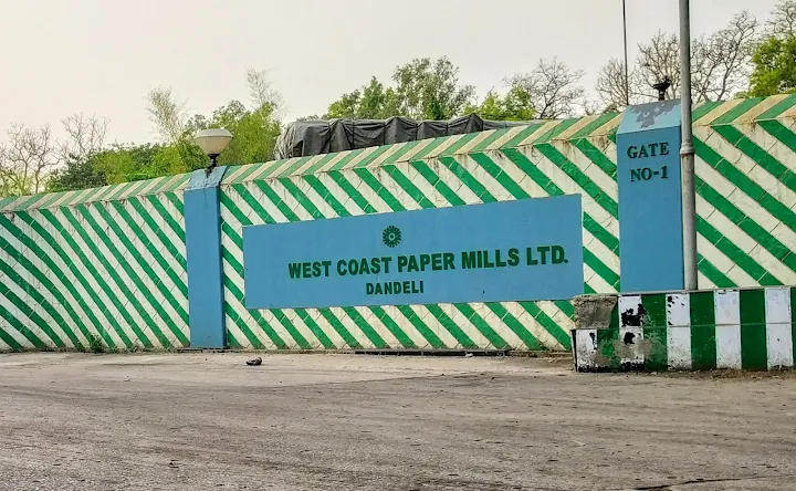 Industrial Visit Day 1 - West Coast Paper Mills